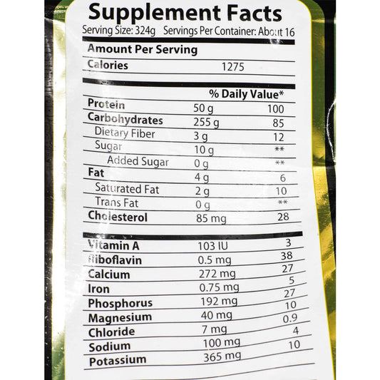 Thunder Gain - 5.5 kg DrFit Store