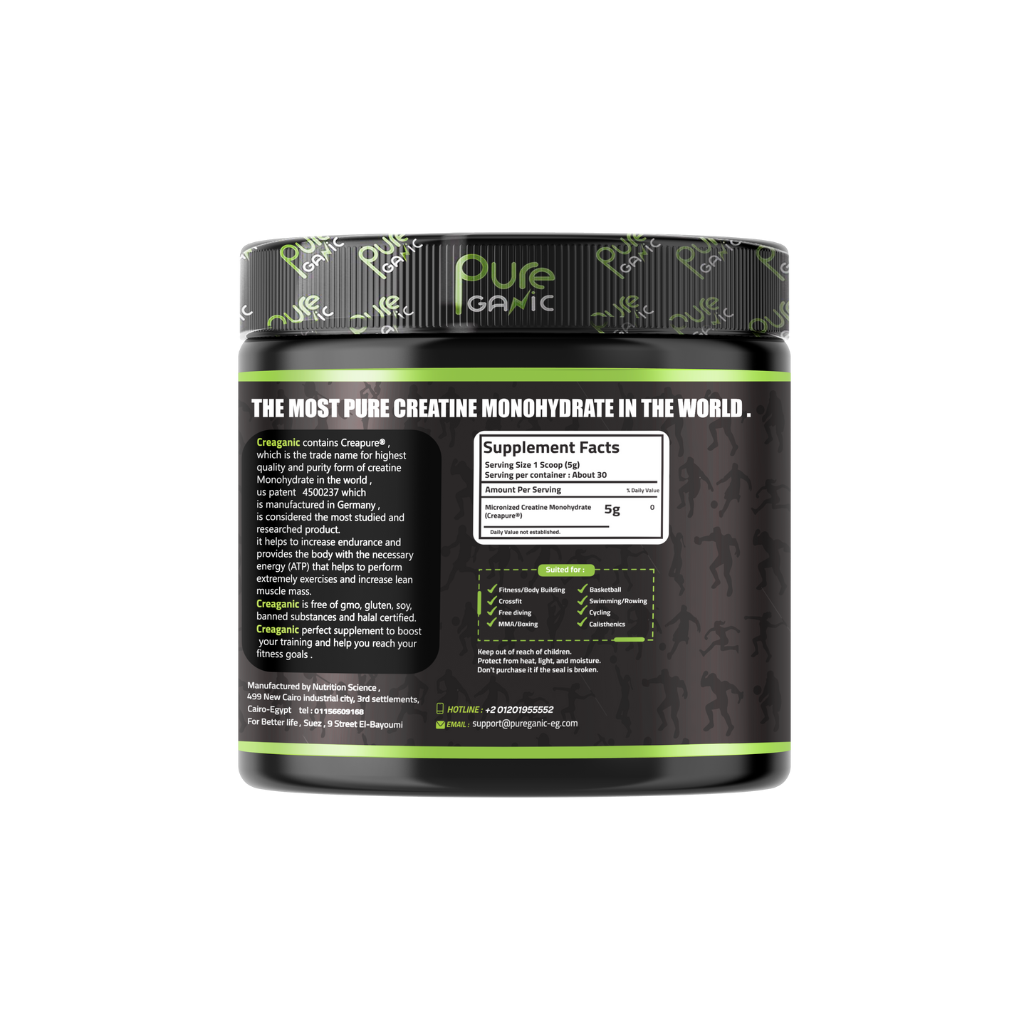 Creaganic Creapure® 150 Gram \ 30 servings