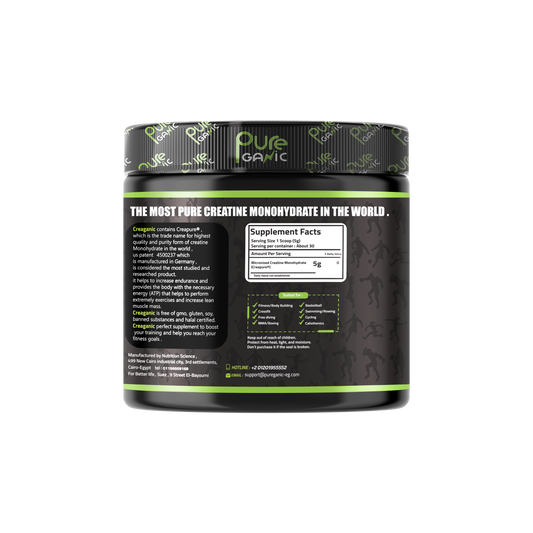 Creaganic Creapure® 150 Gram \ 30 servings DrFit Store