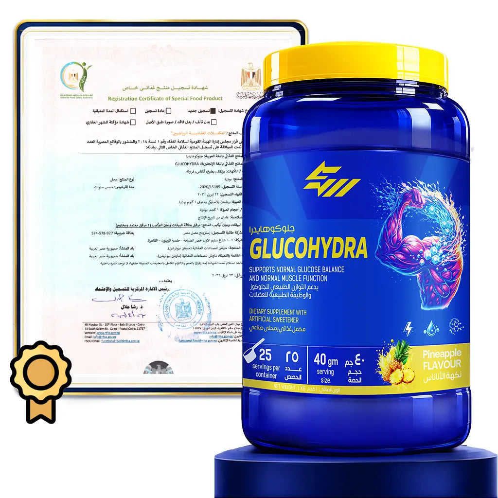 Carb Glucohydra Strong Muscles | Refreshing Watermelon 25 Serv