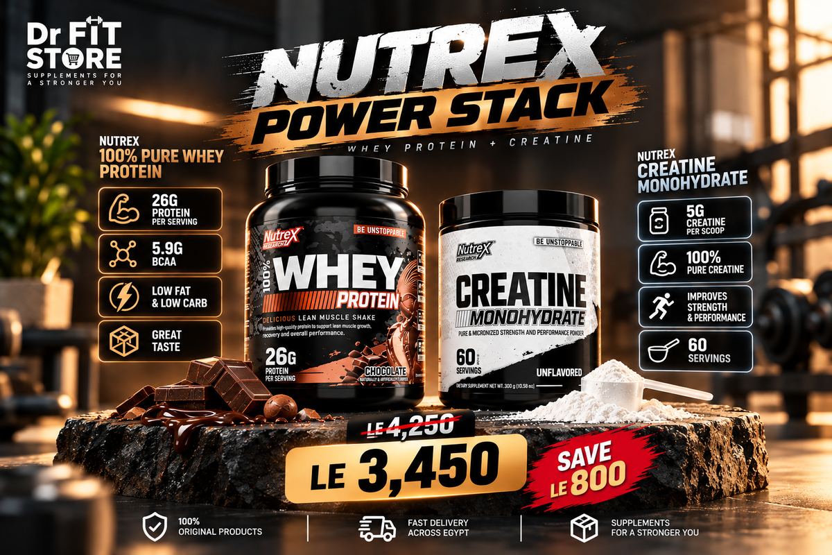 Nutrex Power Stack