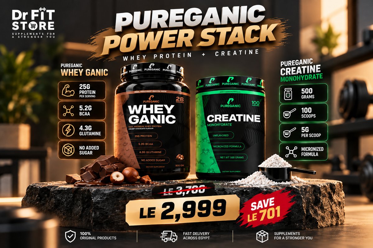 PureGanic Power Stack