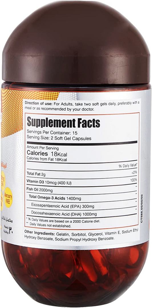 Limitless Omega 3 Fish Oil (2000mg) Limitless Alpha