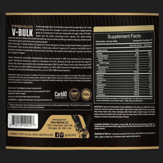 Victor Martinez, Premium V-Bulk, 5.4KG DrFit Store