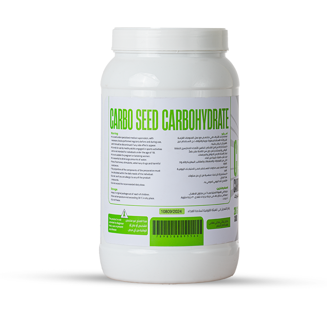 CARBO SEED CARBOHYDRATE POWDER - With Isotonic Mix-45Serv.-1.5KG