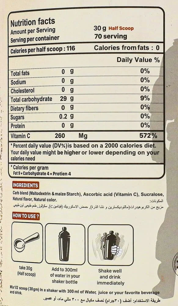 Commandos TNT Carb Plus 2.2Kg