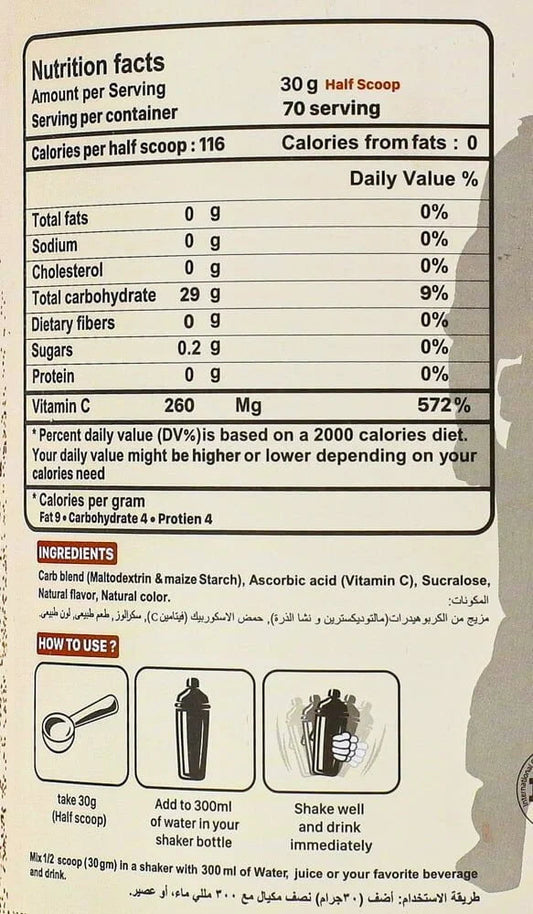 Commandos TNT Carb Plus 2.2Kg DrFit Store