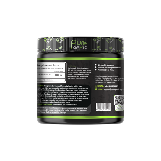 Citrulline Malate PureGanic 30 servings \ 6 gm unflavoured DrFit Store