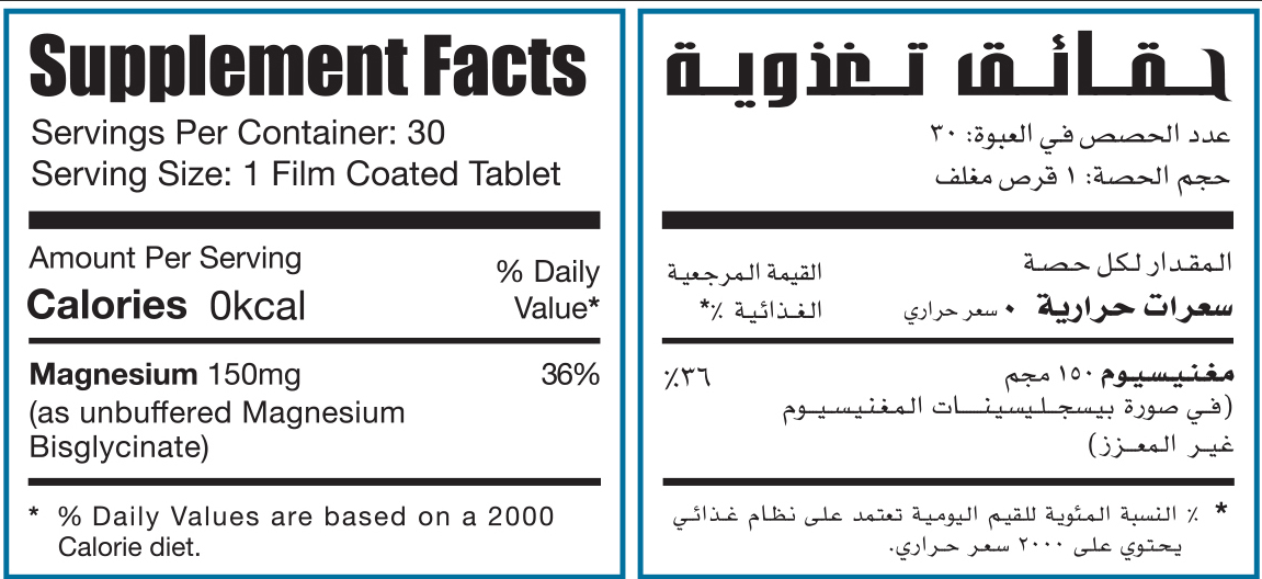 Limitless Magnesium Limitless Alpha