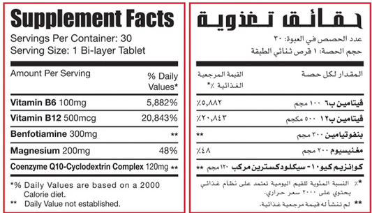 Limitless Milga Max Limitless Alpha