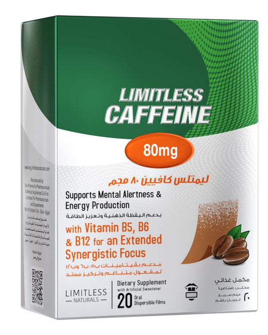 Limitless Caffeine 80 mg 20 Oral Dispersible Films