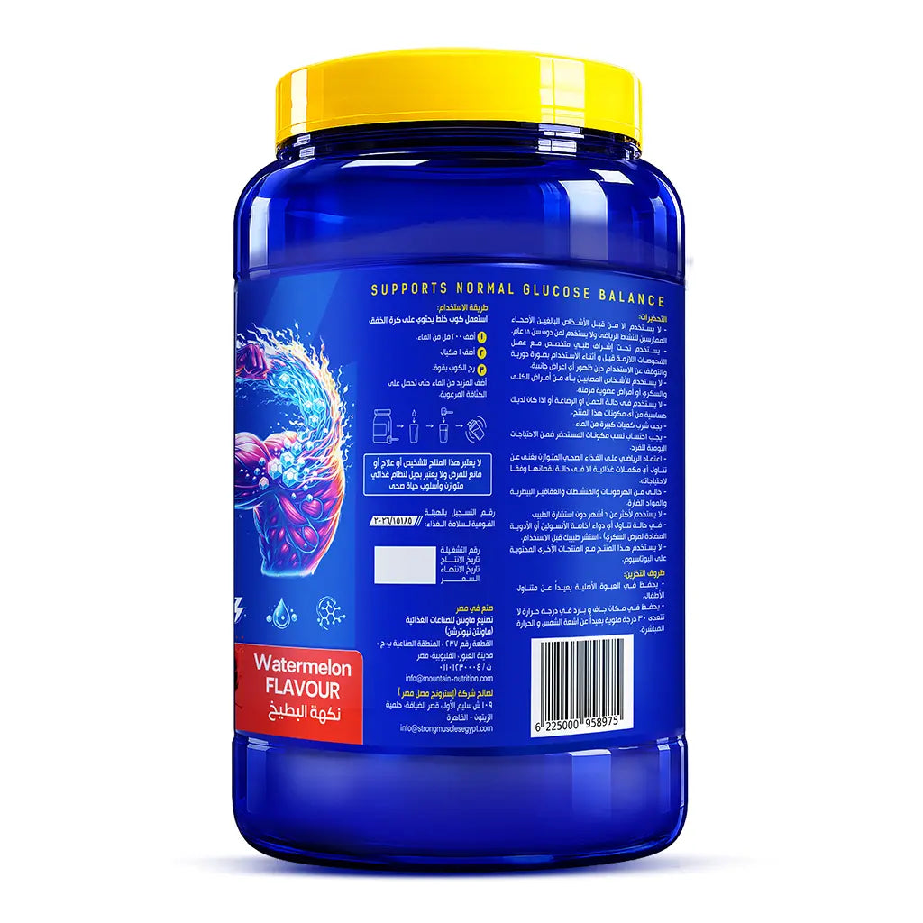 Carb Glucohydra Strong Muscles | Refreshing Watermelon 25 Serv
