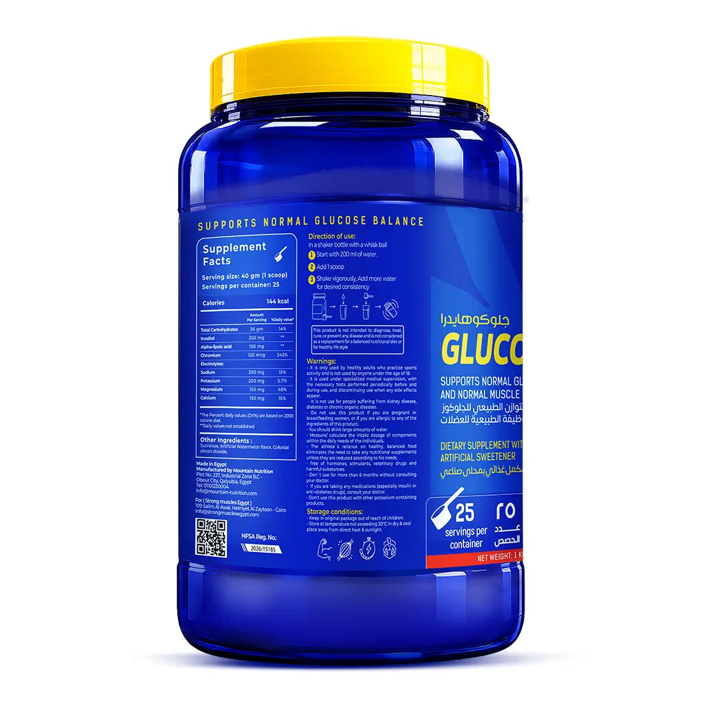 Carb Glucohydra Strong Muscles | Refreshing Watermelon 25 Serv