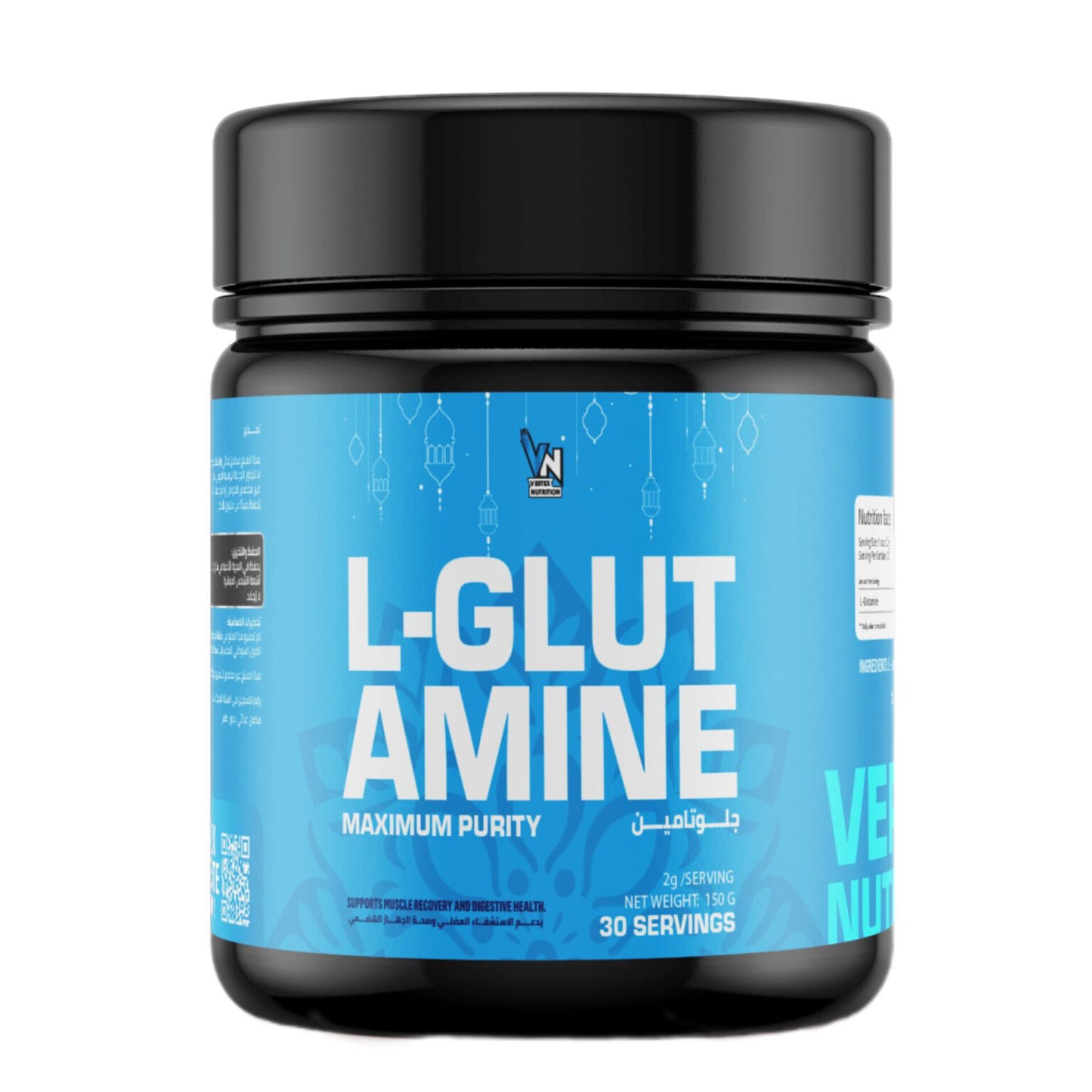 Vertex Nutrition Casein 1kg + Glutamine