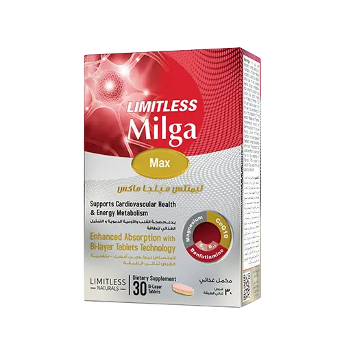 Limitless Milga Max