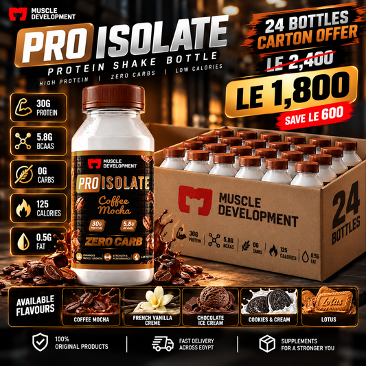PRO ISOLATE 24-BOTTLE MEGA DEAL