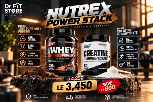 Nutrex Power Stack