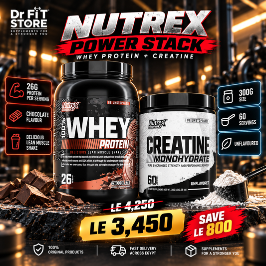Nutrex Power Stack