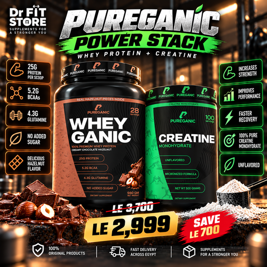 PureGanic Power Stack