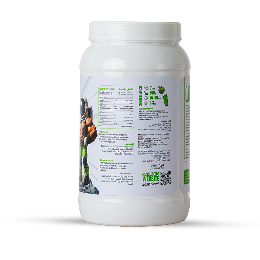 CARBO SEED CARBOHYDRATE POWDER - With Isotonic Mix-45Serv.-1.5KG