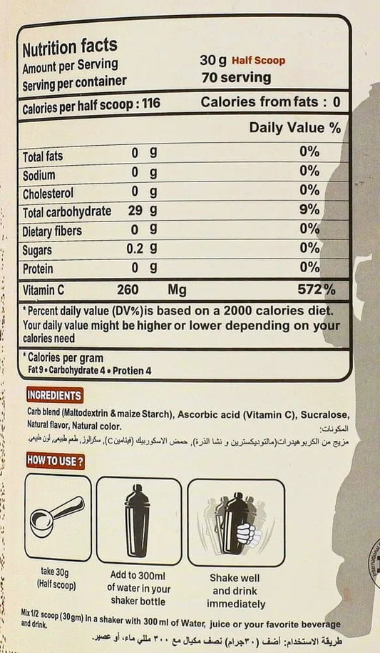 Commandos TNT Carb Plus 2.2Kg