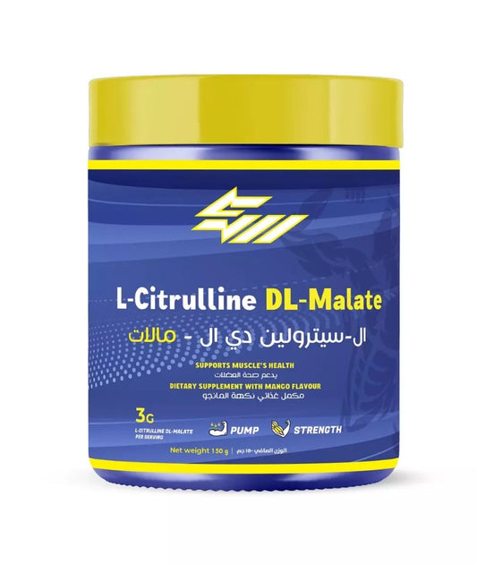 Citrulline Malate Strong Muscle 46 Servings