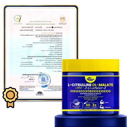 L-Citrulline DL-Malate Powder Supplement 150g Strong Muscles 30 Servings