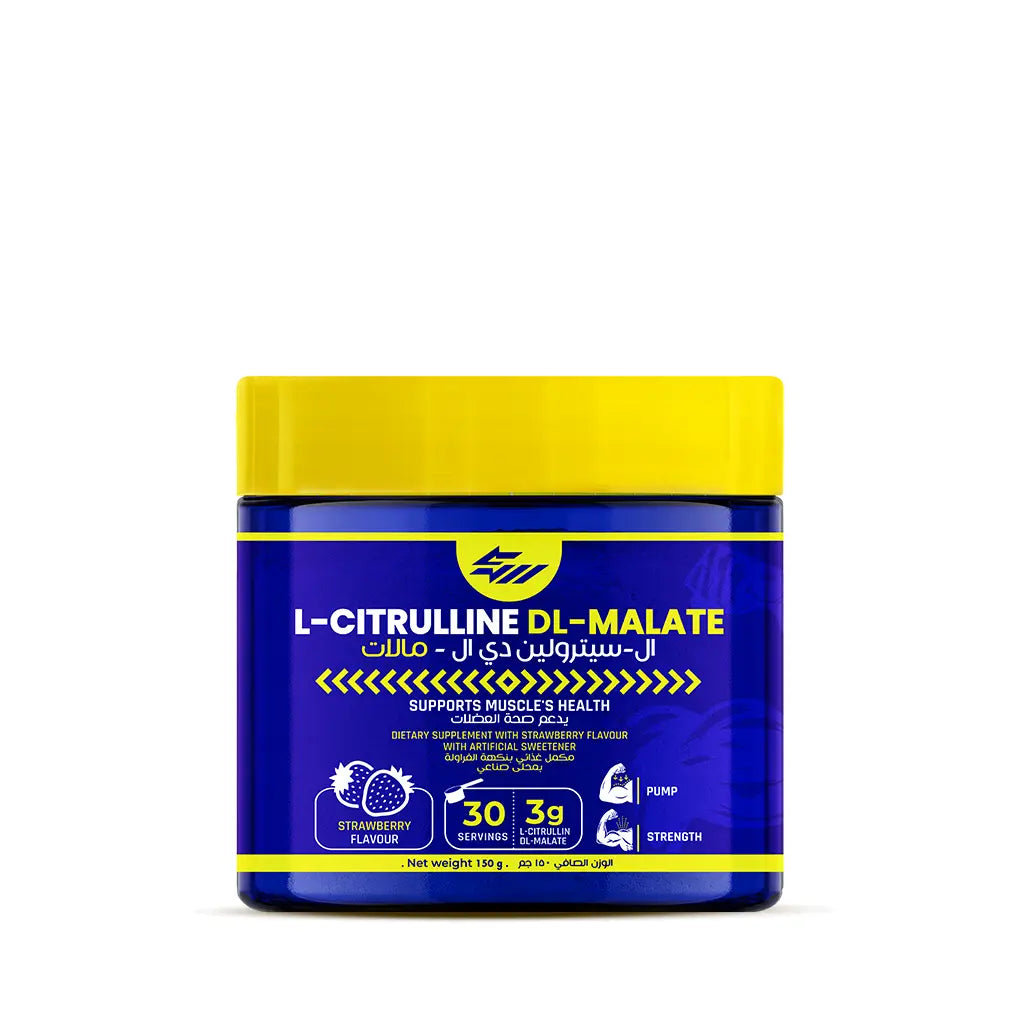 L-Citrulline DL-Malate Powder Supplement 150g Strong Muscles 30 Servings