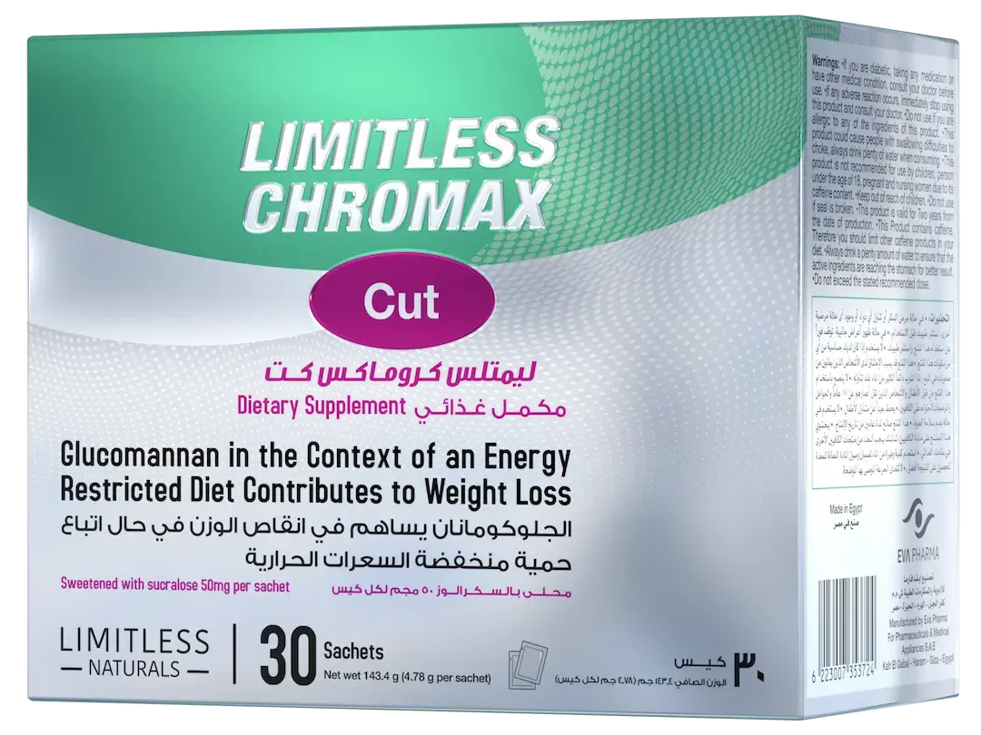 LIMITLESS CHROMAX CUT 30 SACHETS Limitless Alpha