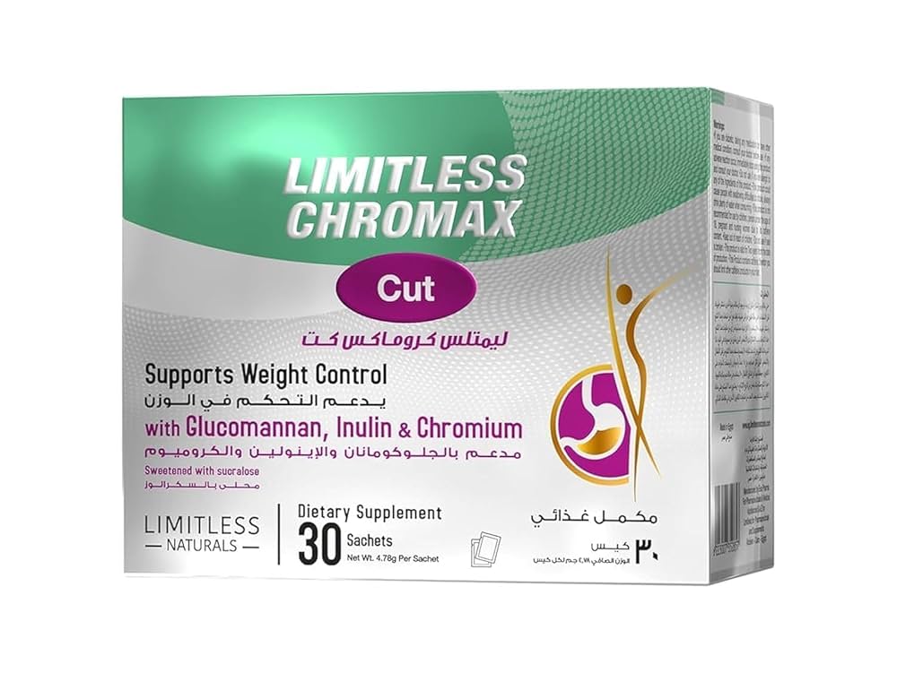 LIMITLESS CHROMAX CUT 30 SACHETS
