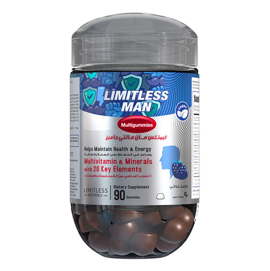 Limitless Man Multigummies – 90 Gummies