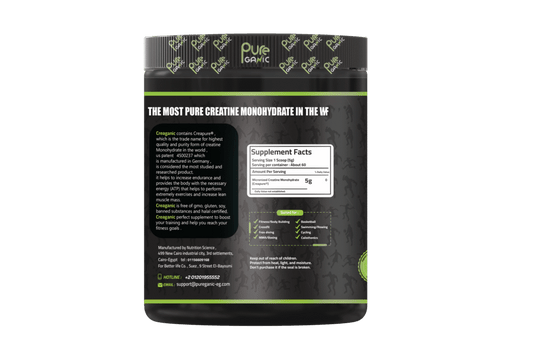 Creaganic Creapure® 300 Gram \ 60 servings