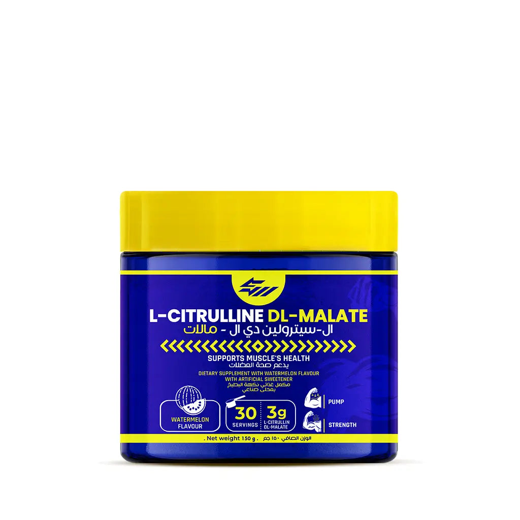 L-Citrulline DL-Malate Powder Supplement 150g Strong Muscles 30 Servings